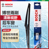 博世（BOSCH）后雨刷后雨刮器后窗12英寸(汉兰达普拉多/09-15RAV4荣放/昂克塞拉