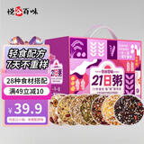 悦谷百味 21日五谷杂粮粥4.2斤（礼盒八宝粥混合小米粥藜麦花大米伴侣）
