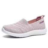 双星八特妈妈鞋夏季透气轻便运动女鞋软底舒适散步一脚蹬休闲鞋女 粉色 38