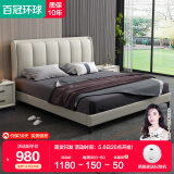 百冠环球床 主卧双人床 美式轻奢高脚软包婚床简约现代家具布艺床 科技布单床 1.8m*2m框架常规床