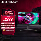 LG 32GR93U 31.5英寸 4K超清 144Hz FastIPS 1ms HDMI2.1 HDR400 PS5 高刷 旋转升降 游戏电竞显示器