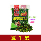 西部风（Xibu feng）老坛甜薯玉米杂粮800克水库池塘野钓鲤鱼草鱼鲫鱼红薯谷麦打窝料 800克甜薯果酸【玉米】 X 1袋