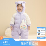 巴拉巴拉童婴儿连体羽绒服连体衣宝宝衣服冬哈衣爬服208424120202