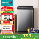 海信（Hisense）波轮洗衣机全自动 12公斤升级大容量波轮 健康活水洗 除菌螨一级能效 HB120DC36 以旧换新国家补贴