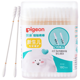 贝亲（Pigeon）婴儿棉签 细轴棉棒 耳孔清洁棉签 肚脐清洁棉签 180支装 KA01