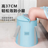 MANMOON泡脚桶保温过小腿深桶按摩便携保温高深可折叠泡脚袋足浴盆祛湿 【实用主义】菲戈蓝