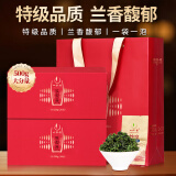一杯香茶叶乌龙茶铁观音清香型特级500g新茶礼盒装送礼安溪特产散装