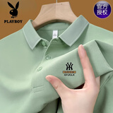 花花公子（PLAYBOY）高档100%纯棉夏季短袖t恤男士高档翻领polo衫透气吸汗休闲上衣 短袖YW7702草绿 2XL 180建议150-165斤