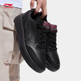 李宁元宝丨板鞋运动鞋男鞋低帮小白鞋秋冬季简约潮流轻质休闲鞋运动鞋 黑色(AGCV107)-1 【元宝V3】 43