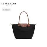 LONGCHAMP珑骧【礼物】Le Pliage Original系列女包长柄饺子包托特包腋下包