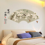 吉朵芸 中式国风自粘墙贴纸玄关墙面装饰3D立体沙发电视背景墙壁画贴画  中式画扇 尺寸看详情或看主图第2张