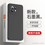 HOLDZU【天使眼】适用小米11手机壳xiaomi11保护套硅胶防摔镜头全包超薄磨砂高档男款女生新-石墨黑
