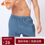 铜牛男士内裤 纯棉宽松中腰条纹平角内裤 男 阿罗裤 NC002 回字格纹 1条 2XL (180/105)