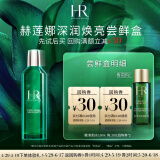 赫莲娜HR深润焕亮尝鲜盒（新肌水10ml）旅行装精华水肌底修护新旧随机发