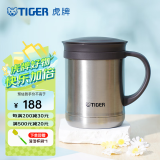 虎牌（TIGER） 保温杯茶滤网杯办公型不锈钢真空杯水杯 CWM-A035 350ml 浅灰色XC