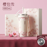 Vanow吸管保温杯女大容量车载陶瓷内胆咖啡冰霸杯学生上学随行水杯子