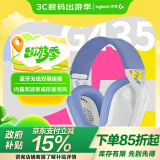 罗技（G）G435 无线头戴式游戏耳机 蓝牙耳机 虚拟环绕声电脑手机电竞 LOL吃鸡FPS听声辩位 送男友女友 白色