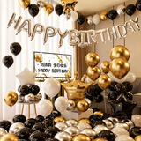 多美忆生日场景布置派对装饰气球成人儿童男孩生日快乐背景墙布置银黑金