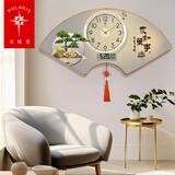 北极星扇形装饰画钟表玄关高档挂墙创意挂钟中式客厅时尚日历时钟免打孔 SX北极星42（静音机芯 日历款） 20英寸 50*100厘米(适合中客厅)
