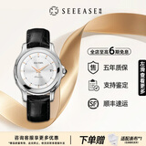 【二手99新】未使用BALMAIN宝曼男士腕表 经典系列 巴尔曼自动机械瑞士名表 奢侈品手表 送礼 银灰盘金针皮带B18813226