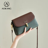 奥康（Aokang）包包女包新潮牛皮小方包轻奢斜挎单肩包生日母亲节礼物送妈妈老婆