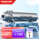 康佳 （KONKA）全屋黄泥水净水器家用不锈钢中央净水机前置过滤器自来水农村井水大流量超滤机别墅商用 3吨/H大流量+前置过滤器 全屋净水器