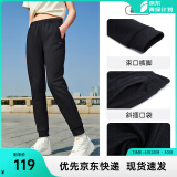 安踏（ANTA）束脚裤丨运动长裤女款夏季新款宽松亲肤针织裤舒适休闲裤收口卫裤 【棉感亲肤-收口裤脚】基础黑 L 女170