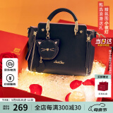 欧时纳（JUST STAR）包包女包2025新款轻奢侈单肩斜挎包手提包520情人节送女朋友礼物