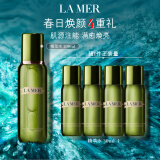 海蓝之谜（LA MER）修护精萃水200ml保湿精粹水护肤品套装化妆品礼盒生日礼物送女友