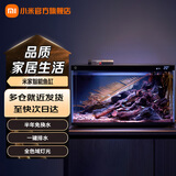 米家小米智能鱼缸 一体整机免装语音遥控半年免换水APP定时喂食水族箱 米家智能鱼缸 半年免换水