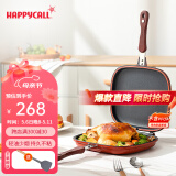 HAPPYCALL韩国进口双面不粘煎锅家用平底双面煎锅煎饼煎牛排无油烟煎鱼神器 经典款双面锅 27.5cm