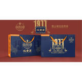 南阳湖20枚山东微山湖双黄咸鸭蛋礼盒 微山湖双黄咸鸭蛋礼盒*1提