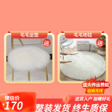 艺吉森智能梳妆台卧室现代简约斗柜一体2025新款轻奢化妆桌化妆台小户型 坐垫地垫 实木抽屉+智能柜
