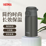 膳魔师（THERMOS）保温杯大容量户外运动水杯杯JOS-400 DGY-深灰色-带提手 400ml
