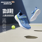 Skechers斯凯奇男孩网面透气缓震体训鞋轻弹儿童运动鞋跑步鞋405253L
