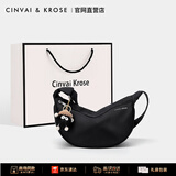 CinvaiKrose七夕情人节礼物轻奢侈包包女包斜挎包女2025品牌新款饺子包帆布包 黑色-CK女包生日礼物送女友