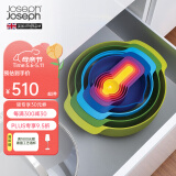 JOSEPH JOSEPH彩虹厨具彩虹盆9件套烘焙工具量勺刻度勺烘培搅拌碗盆沥水洗菜 绿色九件套 40031