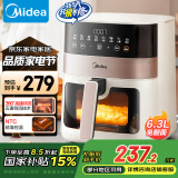 美的（Midea）空气炸锅 不用翻面 家用 全自动 可视 实用 大容量 炸烤箱一体机 6.3L KZC6381