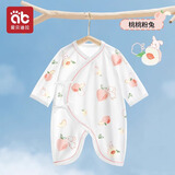 爱贝迪拉新生婴儿连体衣衣服夏季薄款初生满月宝宝蝴蝶衣纯棉夏装包屁衣 【夏季上新7A抗菌】桃桃粉兔 52cm 【建议5—9斤】
