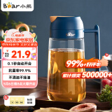 小熊（Bear）油壶厨房 油瓶油罐调料瓶玻璃油瓶酱油瓶自动开合不挂油 600ml 