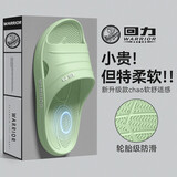 回力拖鞋女浴室防滑一字拖厚底eva沙滩凉鞋SDJ-0396 绿色 36-37