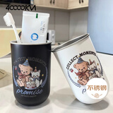 四万公里304不锈钢漱口杯可爱刷牙杯子儿童牙刷杯情侣家用牙缸洗漱杯学生