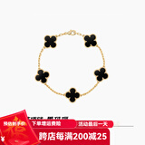 GIOIO18k金四叶草手链AU750双面镶嵌红玛瑙幸运草手链送七夕礼物送女友 五花黑玛瑙手链【黄金色】 15mm【一物一证】