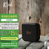 杰士（Klipsch）Austin音箱便携式无线蓝牙家用户外防水小音响城市音乐盒系列 小号