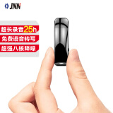 JNN 录音笔X32 8G 语音转文字 智能录音器 USB直插 会议采访学习听课 专业高清降噪 黑色