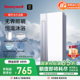 霍尼韦尔（Honeywell）多功能风暖浴霸集成吊顶排气扇照明一体双核摆页卫生间浴室暖风机