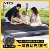 INTEX自动充气床内置电泵USB双人加大充气床垫家用户外露营气垫床66129