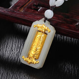 蒂蔻（Tico）观音菩萨金镶玉吊坠翡翠项链男玉坠可转动和田玉车挂饰生日礼物