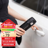 乐扣乐扣（LOCK&LOCK）缤纷弹跳盖保温杯男女便携随行水杯子390M黑色LHC3222BLK