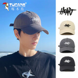 啄木鸟四季潮牌大头围帽子男韩版棒球帽女款男生秋冬防晒遮阳男士鸭舌帽 灰色